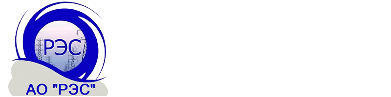 Районные электрические сети